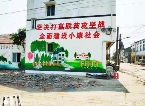 兴文手绘文化墙的优势以及选择它的理由