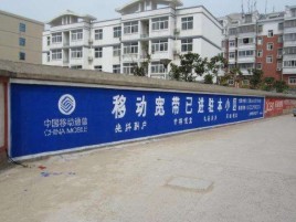  兴文如何打造能够“让人记住”的广告