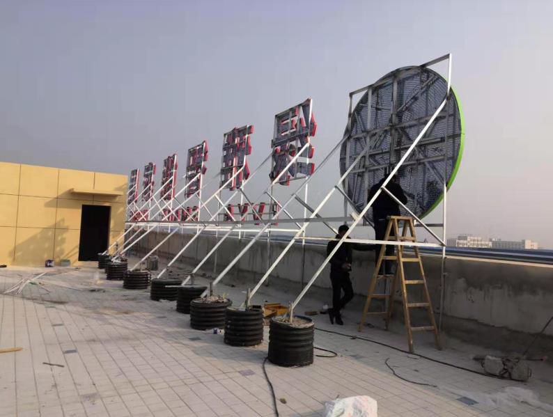  兴文户外广告架子一般常用哪种材料?
