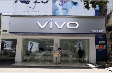  兴文店招禁忌你中招了吗？