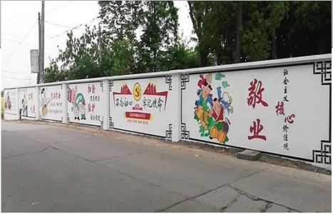  兴文手绘墙画在现实中主要有哪些应用？