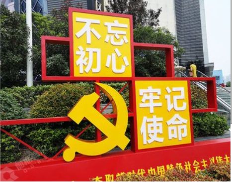 兴文标识标牌雕刻工艺的四个窍门