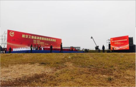  兴文活动搭建主要是做什么的？
