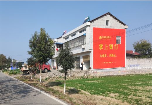  兴文墙体广告具有的独特优势