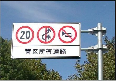  兴文大广告牌制作不可忽视的流程