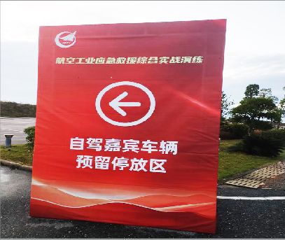  兴文户外广告牌用什么材料做最好？