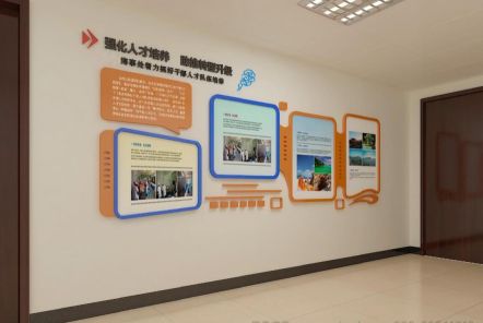  兴文如何才能设计出符合企业自身特征的文化墙？