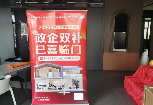  兴文户内写真的特点是什么？