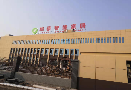  兴文如何选择大楼发光字？