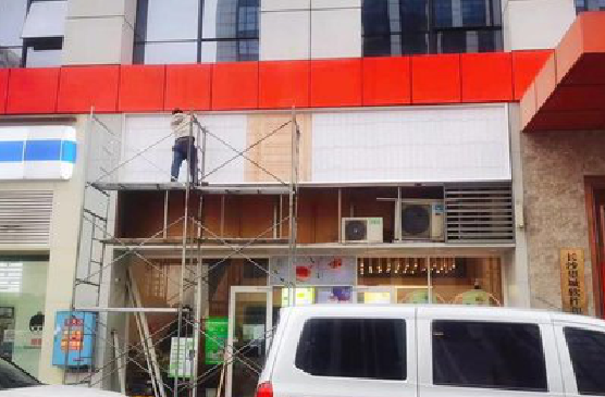  兴文门头招牌制作怎么量尺寸？