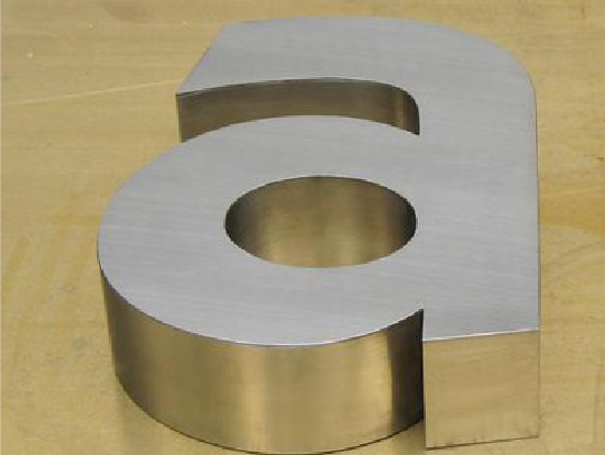  兴文不锈钢字制作介绍。