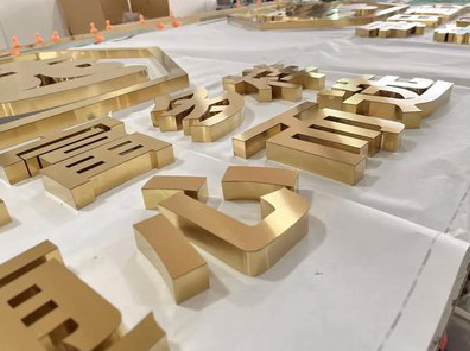  兴文拉丝不锈钢字的特点。