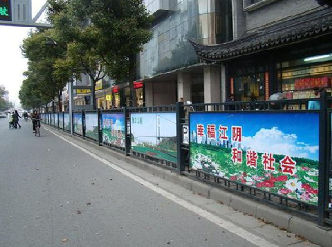  兴文户外广告有哪些类型？