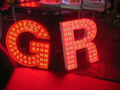  兴文LED发光字有哪些优势？