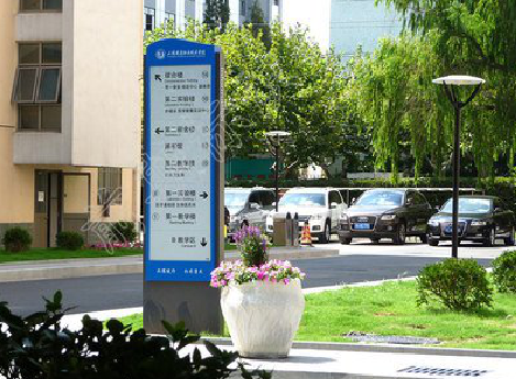  兴文传统的学校标识系统有什么问题？